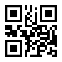 QR-Code zur Buchseite 9783836228695