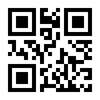 QR-Code zur Buchseite 9783836230643