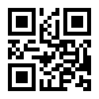 QR-Code zur Buchseite 9783836234535