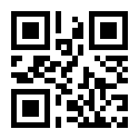 QR-Code zur Buchseite 9783836235273