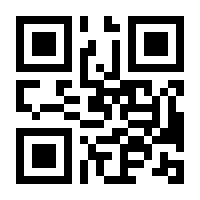 QR-Code zur Buchseite 9783836237178