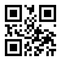 QR-Code zur Buchseite 9783836237567