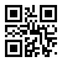 QR-Code zur Buchseite 9783836238359