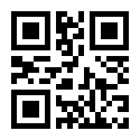 QR-Code zur Buchseite 9783836240987