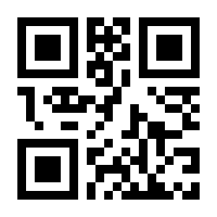 QR-Code zur Buchseite 9783836243537