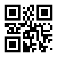 QR-Code zur Buchseite 9783836243803