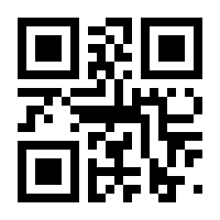 QR-Code zur Buchseite 9783836244602