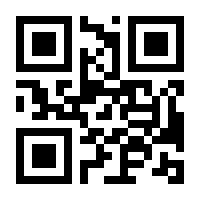 QR-Code zur Buchseite 9783836245005