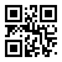 QR-Code zur Buchseite 9783836245012