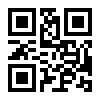 QR-Code zur Buchseite 9783836245555