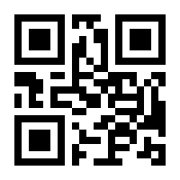 QR-Code zur Buchseite 9783836245579