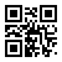 QR-Code zur Buchseite 9783836255905