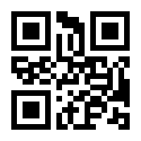 QR-Code zur Buchseite 9783836259446