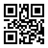 QR-Code zur Buchseite 9783836260978