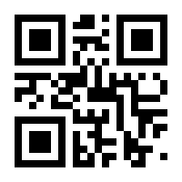 QR-Code zur Buchseite 9783836261661