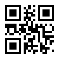 QR-Code zur Buchseite 9783836262422