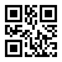 QR-Code zur Buchseite 9783836263566