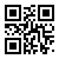 QR-Code zur Buchseite 9783836263658