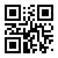 QR-Code zur Buchseite 9783836263757