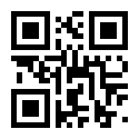 QR-Code zur Buchseite 9783836263795