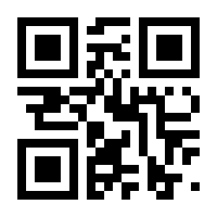 QR-Code zur Buchseite 9783836263900