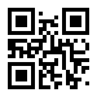 QR-Code zur Buchseite 9783836265980