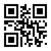 QR-Code zur Buchseite 9783836267458