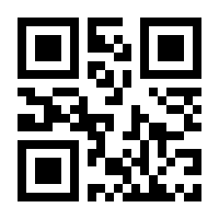 QR-Code zur Buchseite 9783836269681