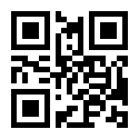 QR-Code zur Buchseite 9783836269834