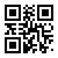 QR-Code zur Buchseite 9783836270502