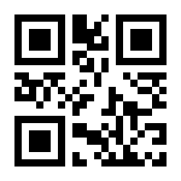 QR-Code zur Buchseite 9783836270809