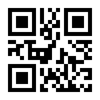 QR-Code zur Buchseite 9783836271417