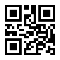 QR-Code zur Buchseite 9783836271561