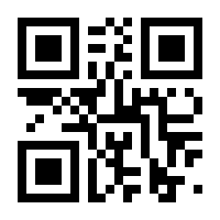 QR-Code zur Buchseite 9783836271967