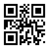 QR-Code zur Buchseite 9783836272063