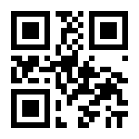 QR-Code zur Buchseite 9783836272773