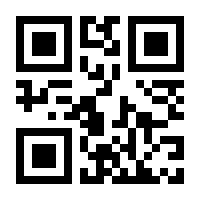 QR-Code zur Buchseite 9783836273640