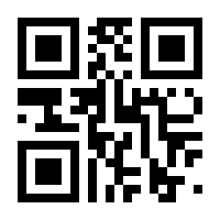 QR-Code zur Buchseite 9783836273930