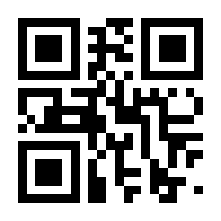 QR-Code zur Buchseite 9783836274500