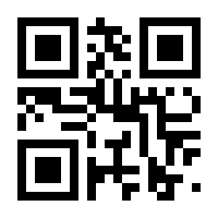 QR-Code zur Buchseite 9783836275590