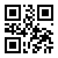 QR-Code zur Buchseite 9783836275781