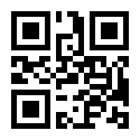 QR-Code zur Buchseite 9783836275880