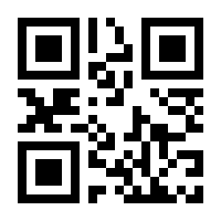 QR-Code zur Buchseite 9783836276559