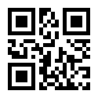 QR-Code zur Buchseite 9783836277334