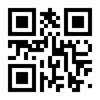 QR-Code zur Buchseite 9783836277471