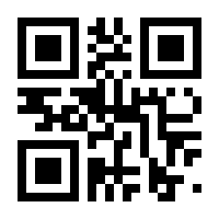 QR-Code zur Buchseite 9783836277778