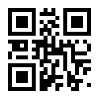 QR-Code zur Buchseite 9783836278072