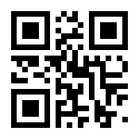 QR-Code zur Buchseite 9783836278218