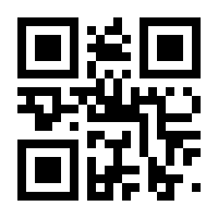 QR-Code zur Buchseite 9783836278829