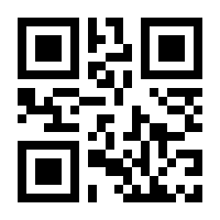 QR-Code zur Buchseite 9783836279079